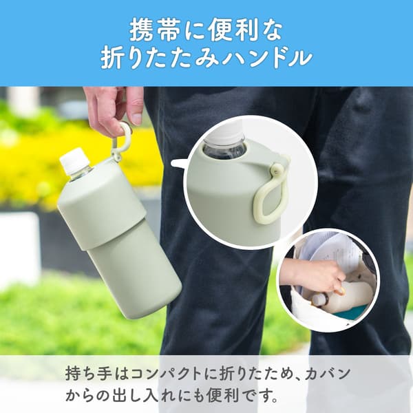 摺疊握把款瓶架