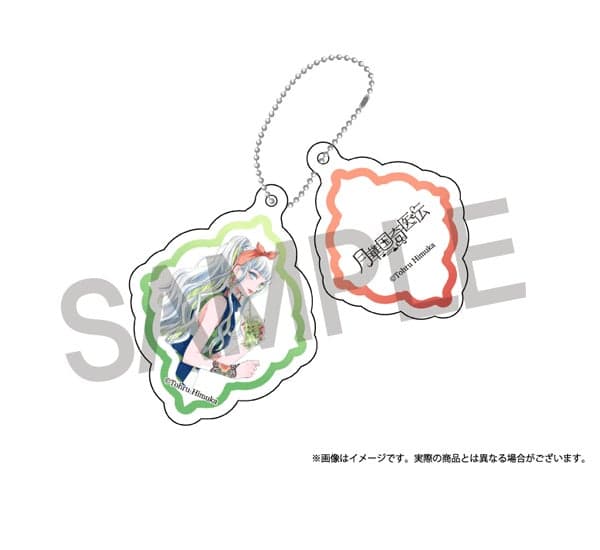 亚克力挂件 - 月华国奇谭