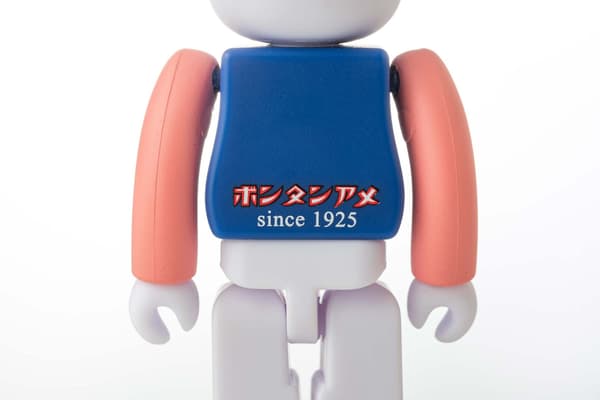 BE@RBRICK 본탄아메 100%