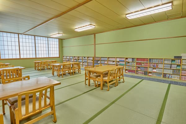 Manga Room