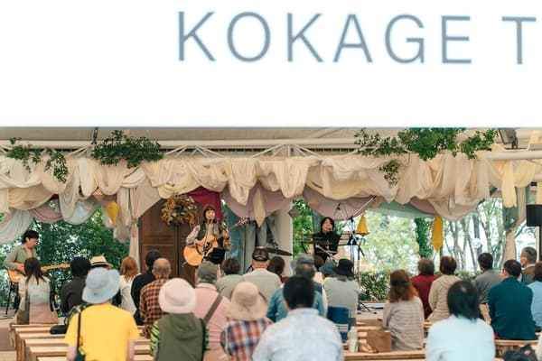 Musicians perform at the Kokage Tent stage during the Flower Field Music Live