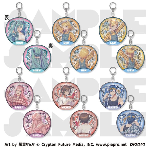 Acrylic Keychain