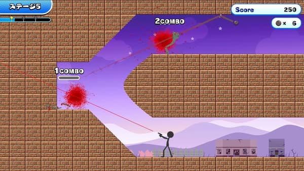 Bounce Shooter