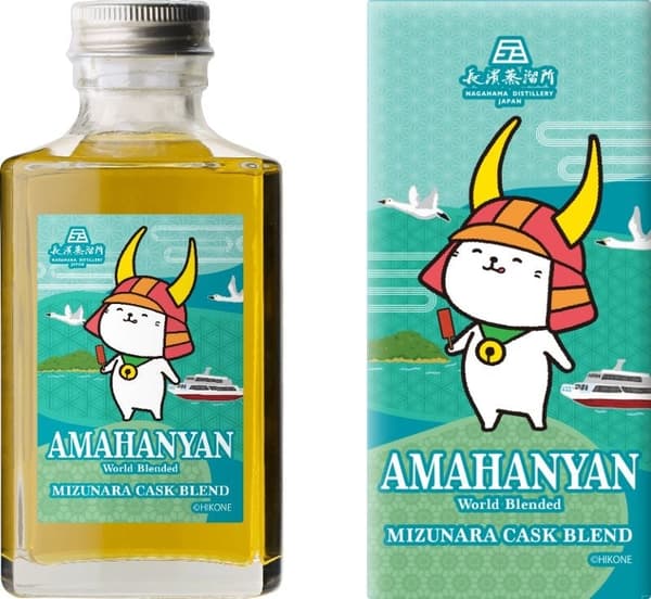 Bottle and box of AMAHANYAN World Blended Mizunara Cask Blend
