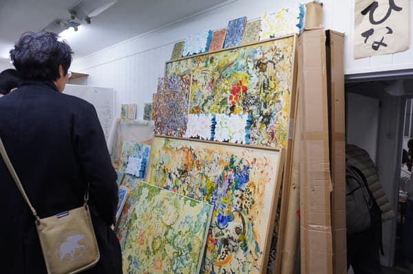 STACK ROOM