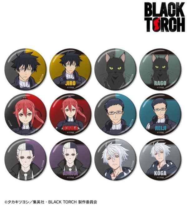 Trading Metallic Can Badge