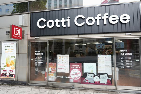 Collaboration overview for the SwitchBot KATA Friends x Cotti Coffee cafe
