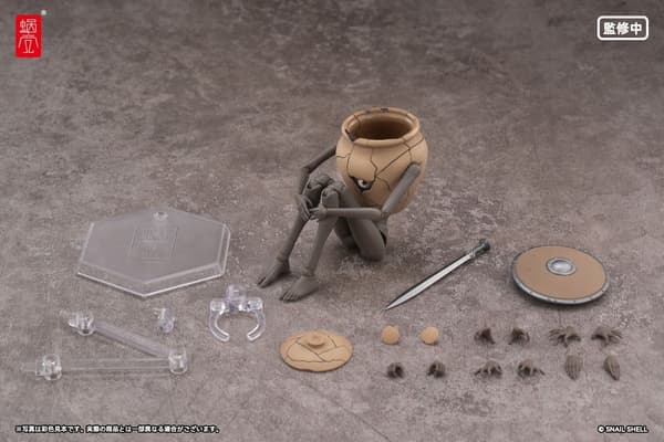 壶怪动作姿势 3