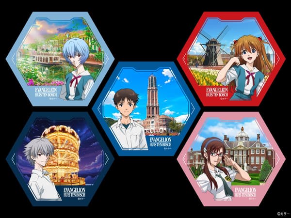 5 Pilots Random Coasters