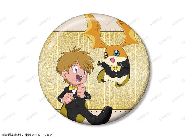 在线商店特典徽章4