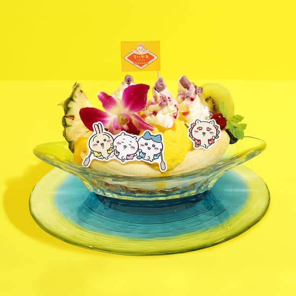 Mensore Banana Split