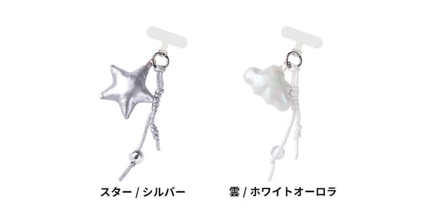 软垫吊饰绳设计