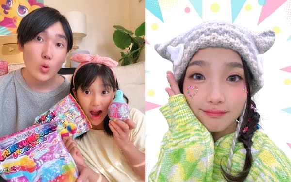 Kota Mino Channel 标志