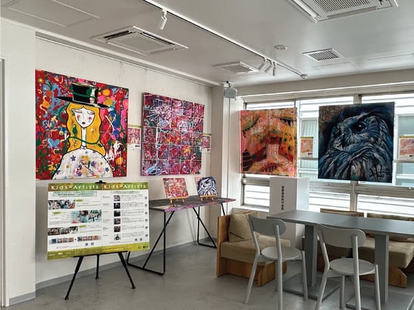 展览展示概念