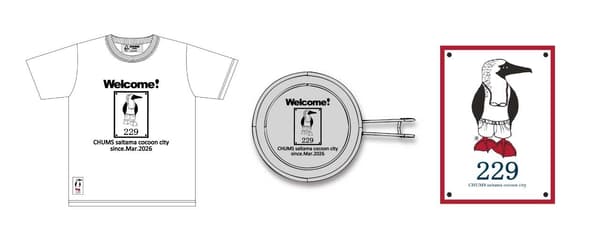 纪念商品：T恤、Sierra杯和贴纸