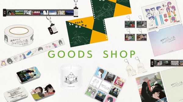 周邊商品店內在售的原創商品總覽