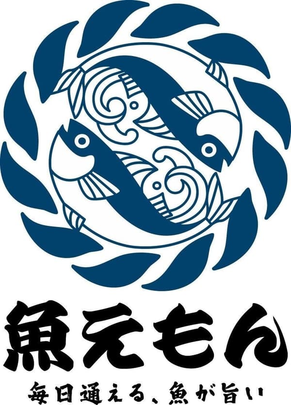 鱼卫门海鲜居酒屋