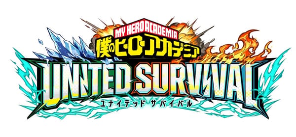 About My Hero Academia UNITED SURVIVAL