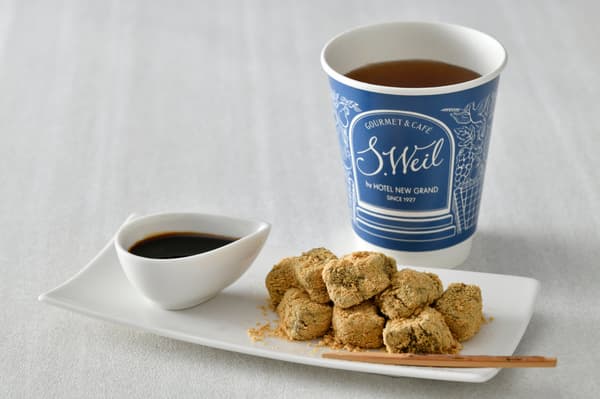 咖啡蕨饼 & 焙茶套餐