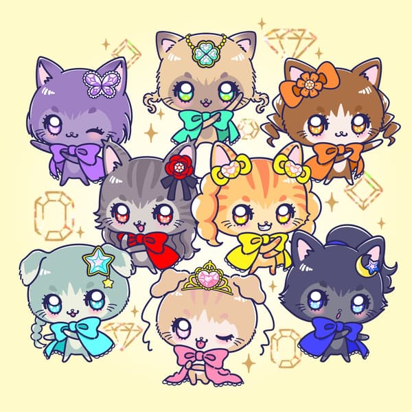 にゃんすと