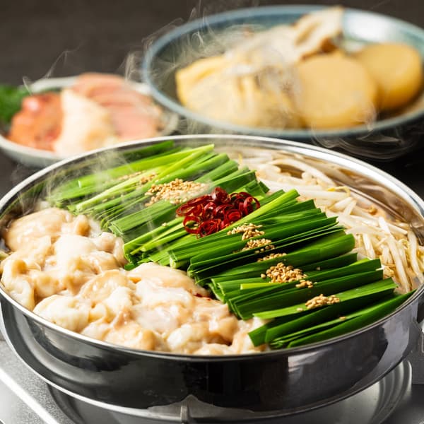Hakata motsunabe in the classic rich miso flavor