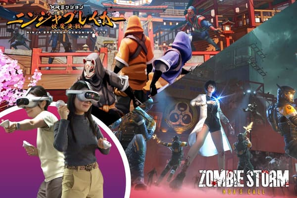 요코하마 핫케이지마 씨 파라다이스의 'XR 크로싱 미션'