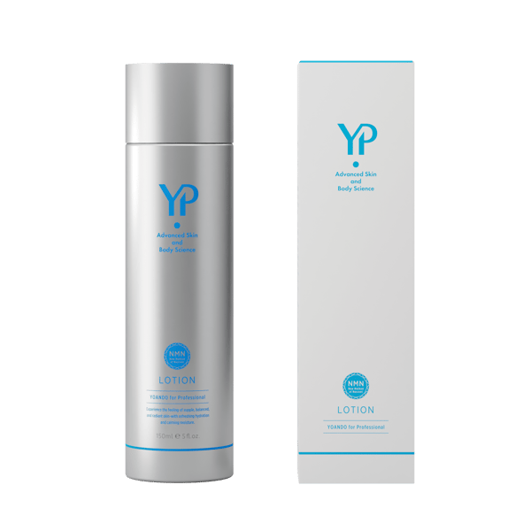 YP NMN Lotion product