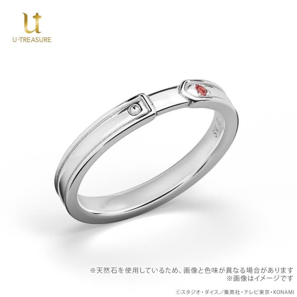 遊城十代戒指細節