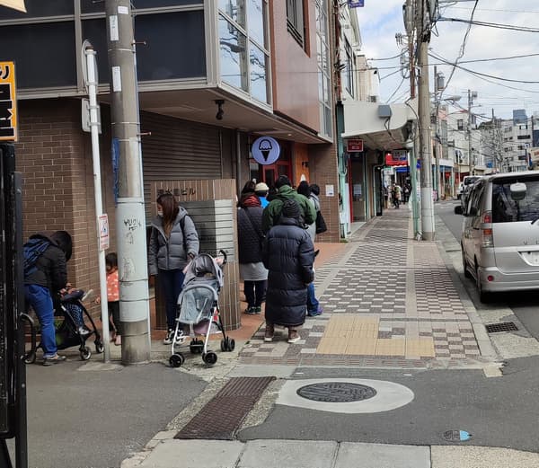 Zushi Store Interior
