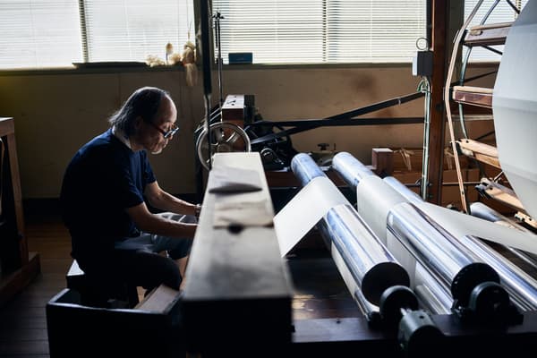 丹後縐綢絲綢面料