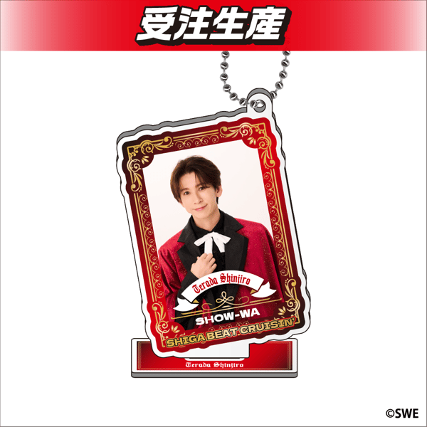 SHOW-WA亚克力钥匙扣