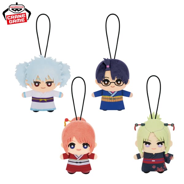 New Gintama The Movie: Yoshiwara in Flames Plushies