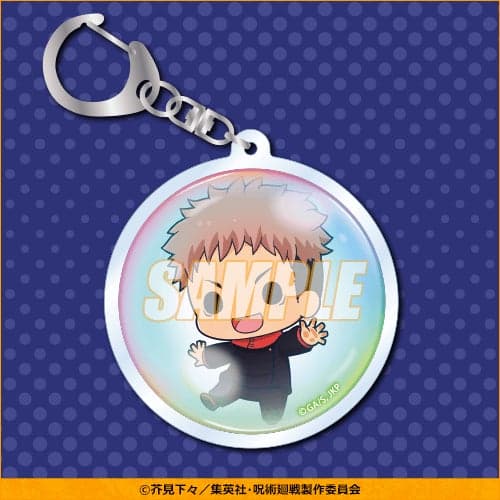 B Prize Acrylic Keychain Sample 1