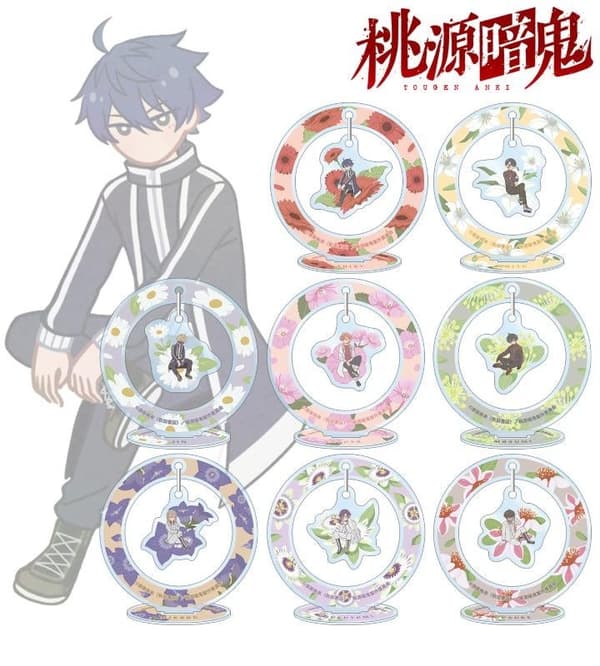 交易植物摇摆亚克力立牌