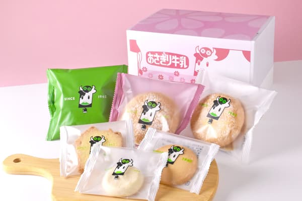 春季貪心牛奶套裝