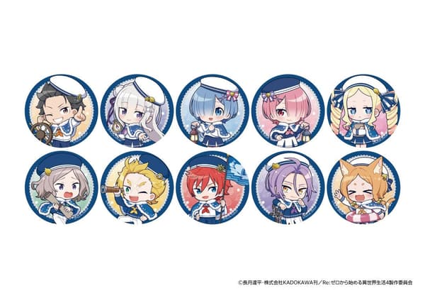 Trading can badge (all 10 designs, blind), ¥550 each