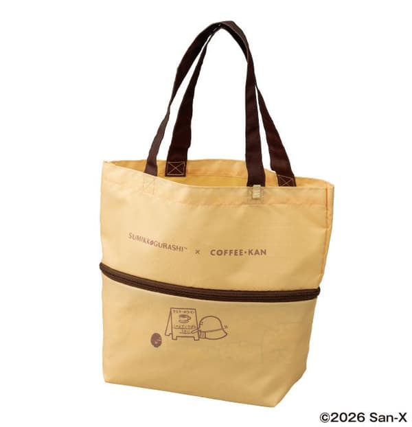 Tote bag serbaguna (3)