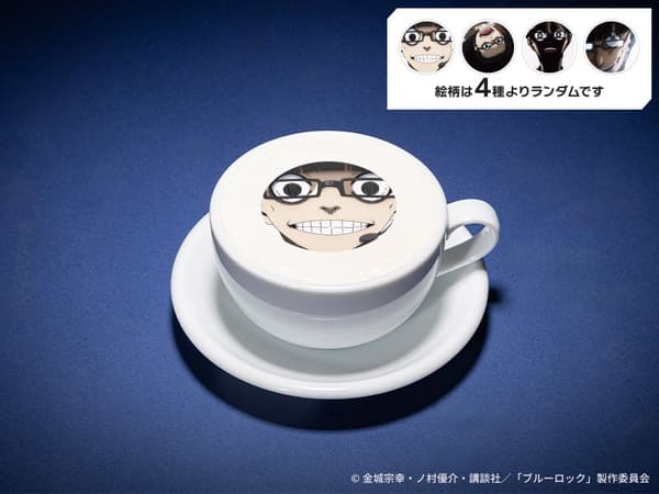 Latte caliente