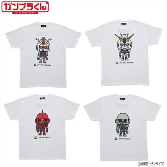 Camiseta a todo color de Gunpla-kun