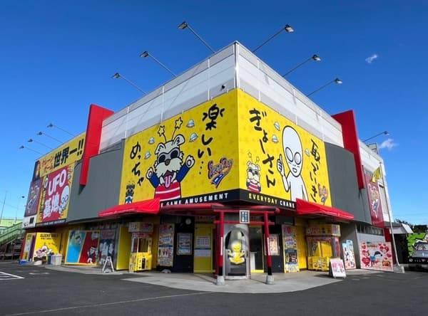 Everyday行田店外观