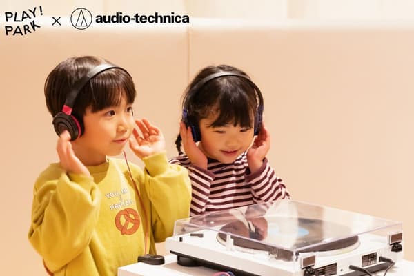 因声音而振动的装饰乐器