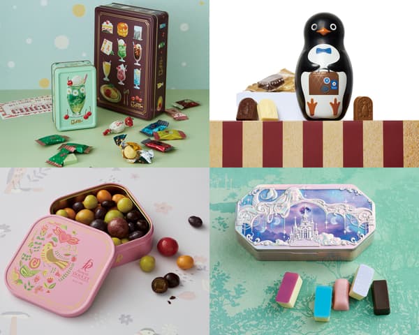 情人节巧克力系列