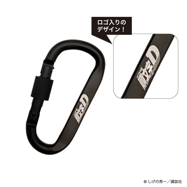 Karabiner logam