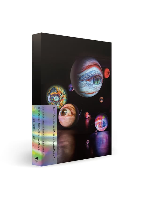 Official catalog cover