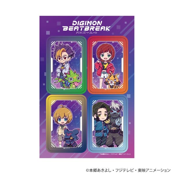 PETANT 贴纸 - GraffArt