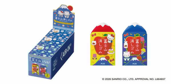 4종 세트 전체 디스플레이