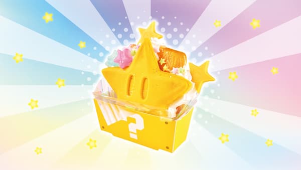 Super Star celebration visual