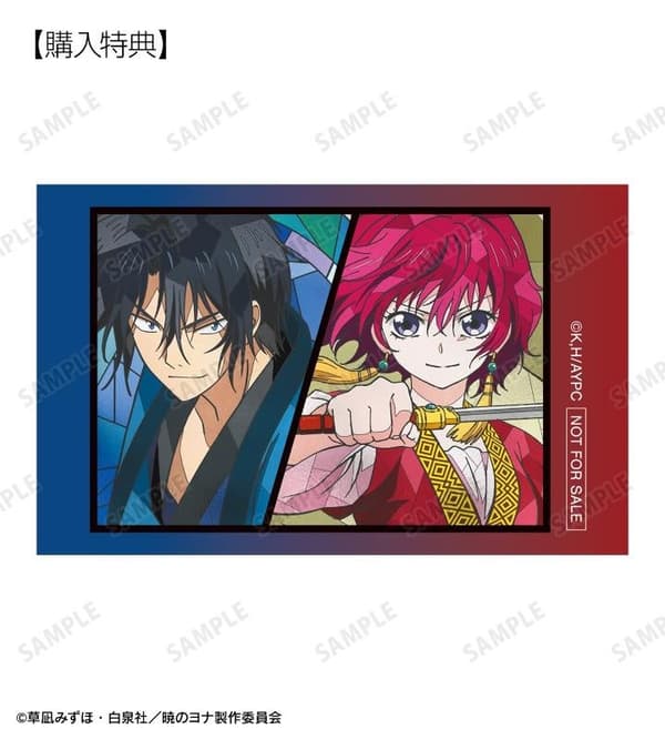 预购特典插图卡片