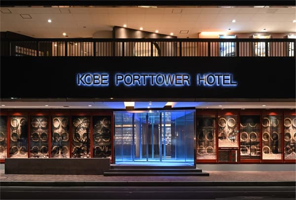 Exterior del Kobe Port Tower Hotel