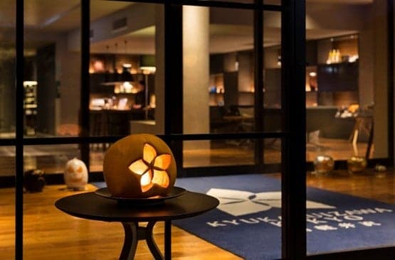 Kyukaruizawa Kikyo, Curio Collection by Hilton exterior